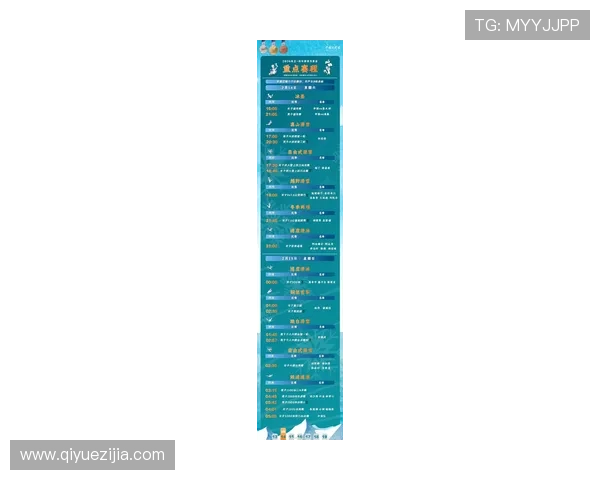 世界杯滑雪接力赛时间（2021年滑雪世界杯什么时候开幕）sports