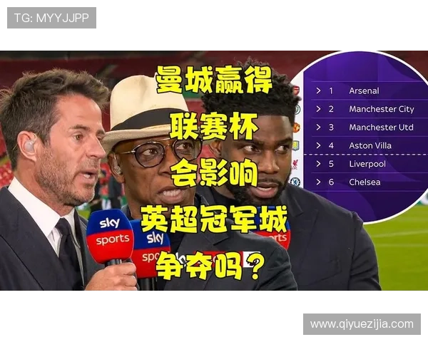 体育决定起诉英超联赛（英超将向pp体育索赔215亿美元）sports